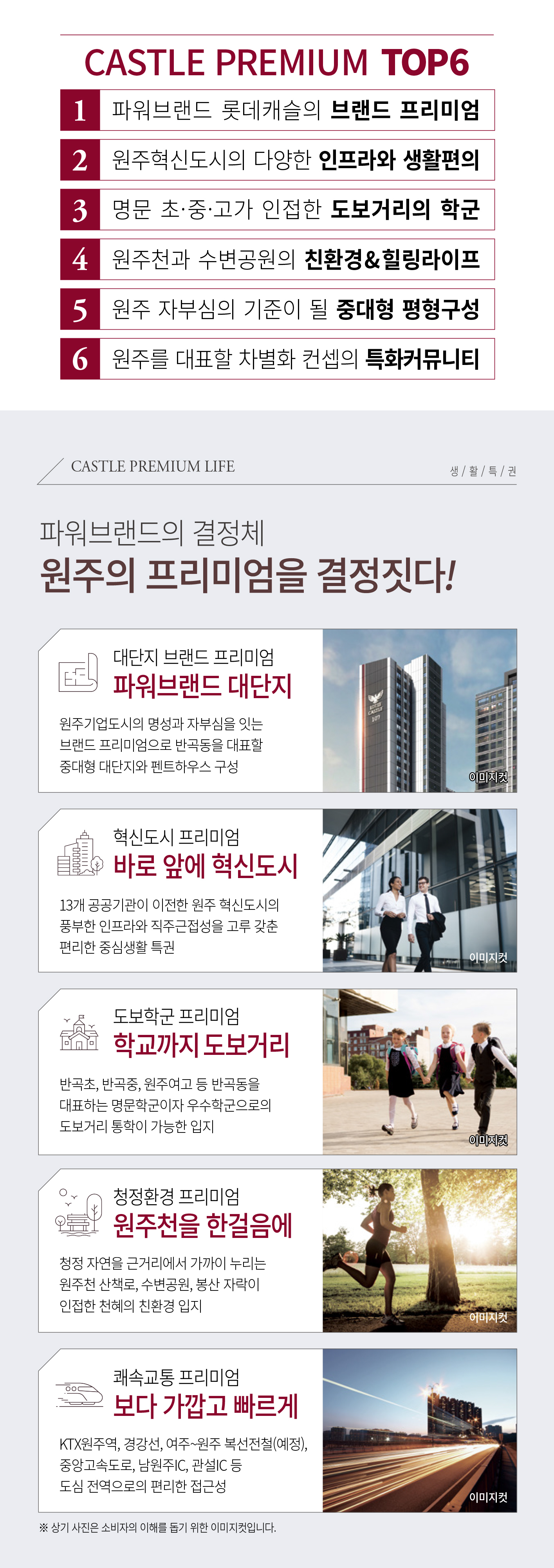 이미지명