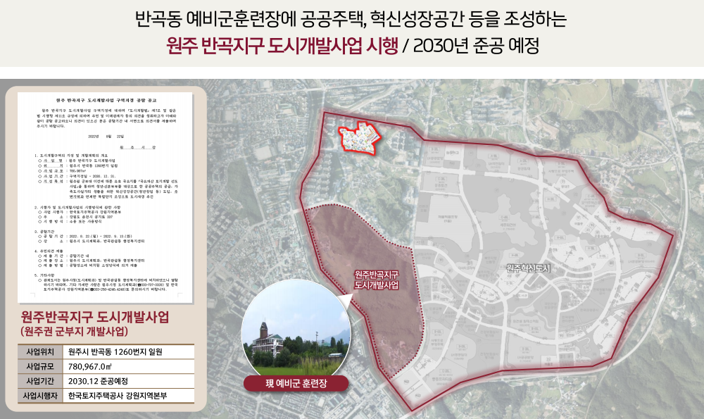 이미지명