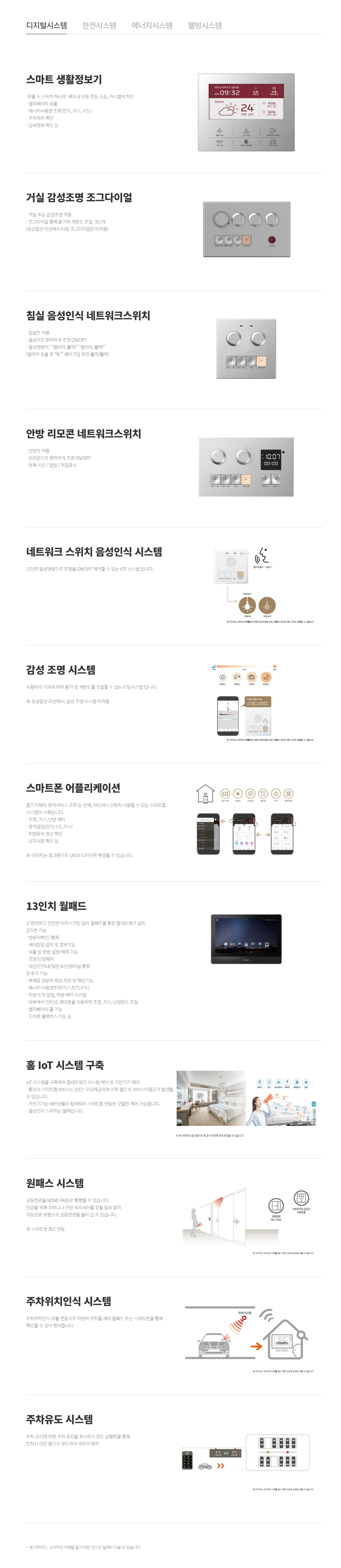 이미지명
