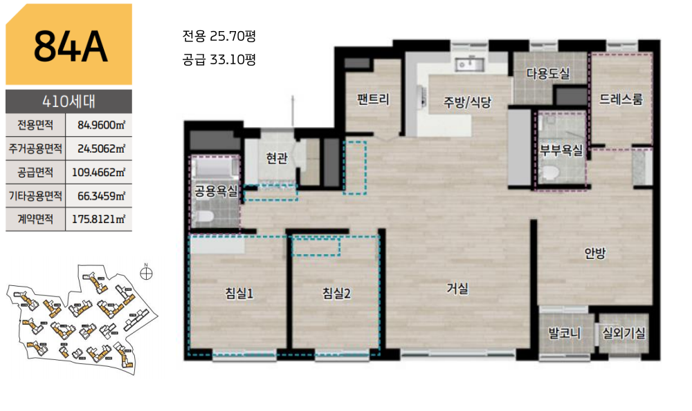 이미지명