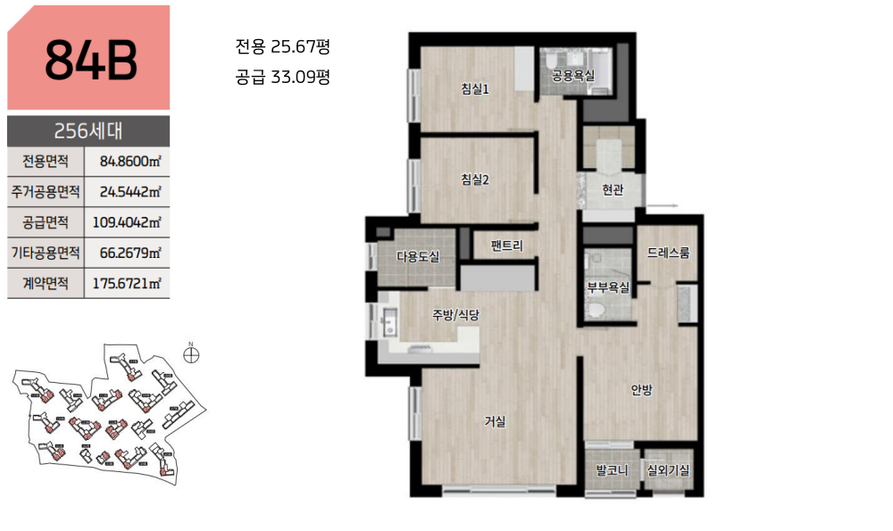 이미지명