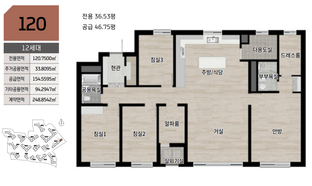 이미지명