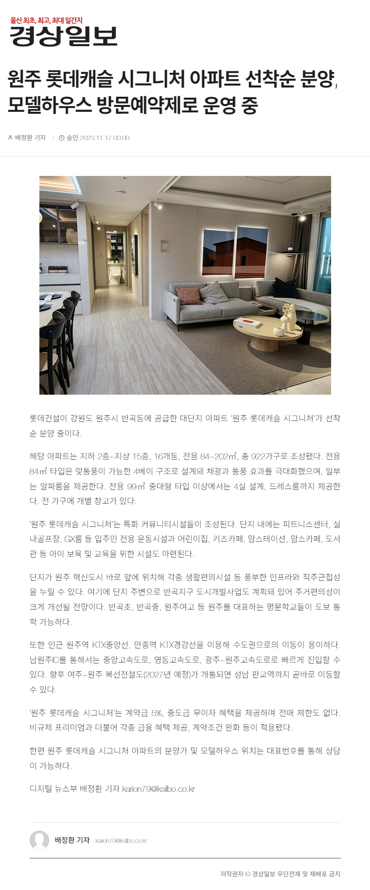 이미지명