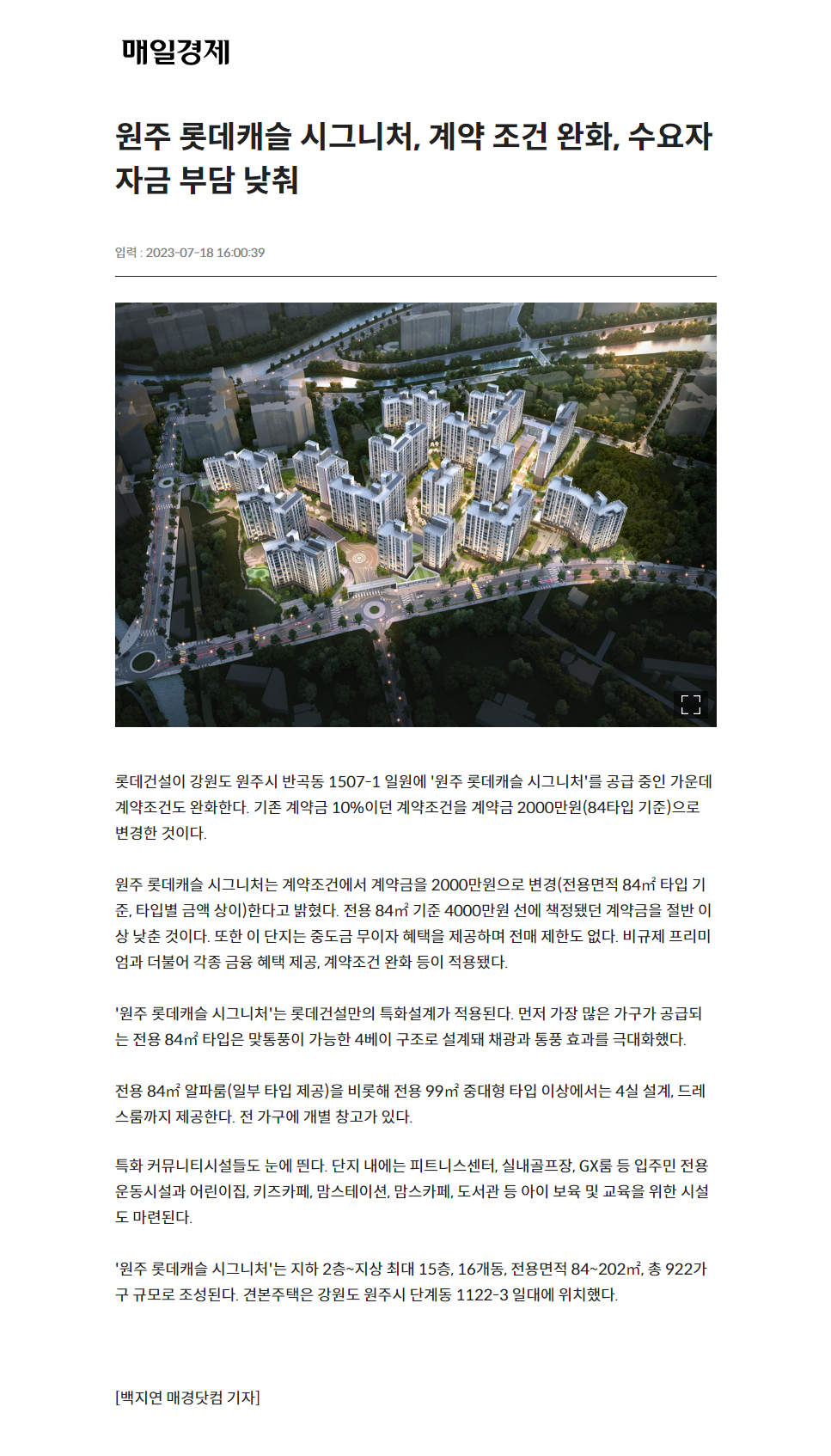 이미지명