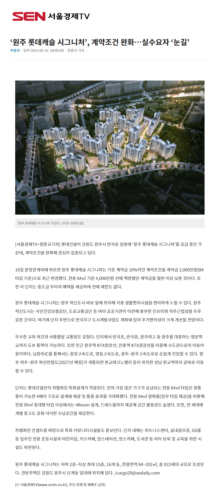 이미지명